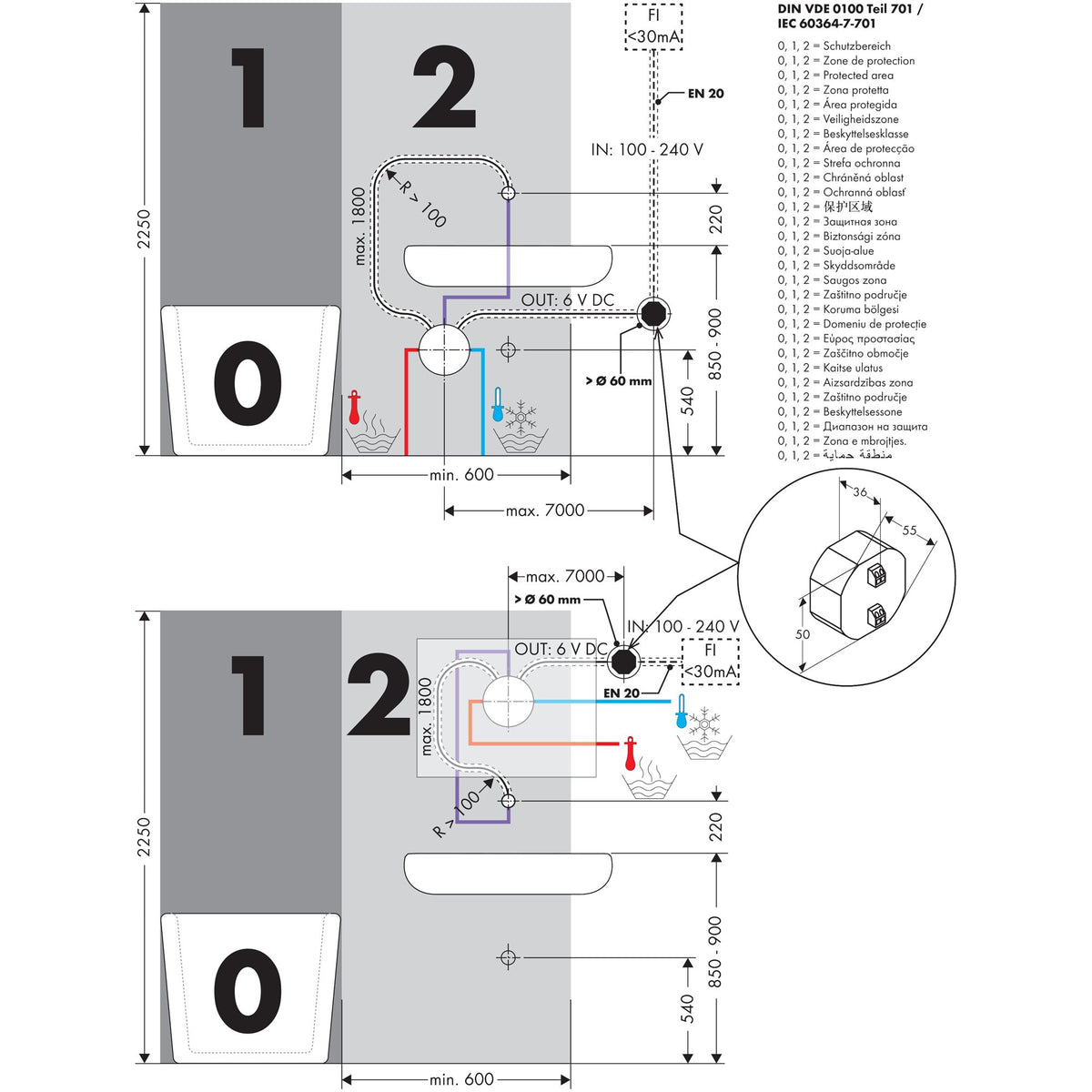 AXOR-Citterio-Electronic-basin-mixer-for-concealed-installation-wall-mounted-with-spout-221-mm-39118-technical-04