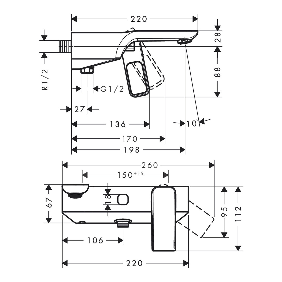 AXOR Urquiola Single lever bath mixer for exposed installation Scale drawing / שרטוט מידות